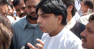 We didnt receive any amount to dismantle Benazir Government